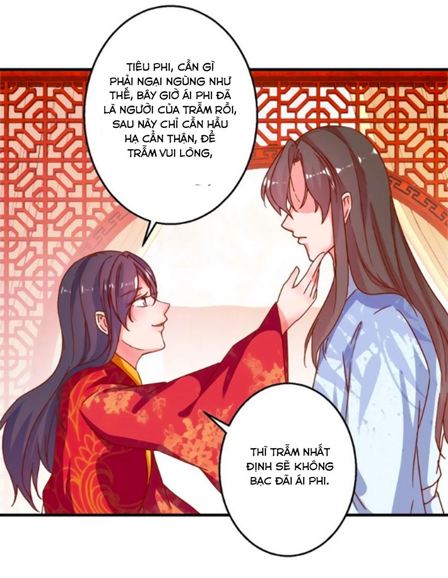 Hoàng Thượng Ở Trên, Thần Ở Dưới Chapter 16 - 12