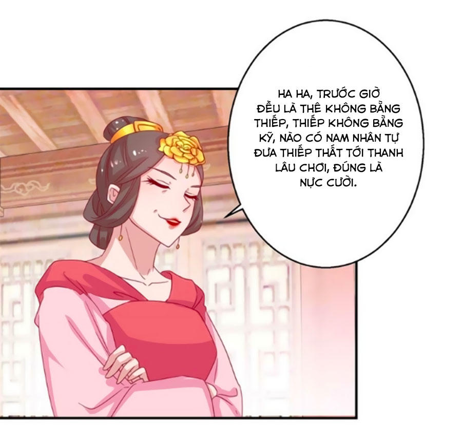 Hoàng Thượng Ở Trên, Thần Ở Dưới Chapter 21 - 6