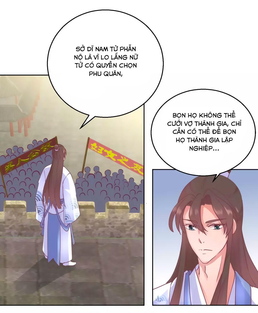 Hoàng Thượng Ở Trên, Thần Ở Dưới Chapter 34 - 6