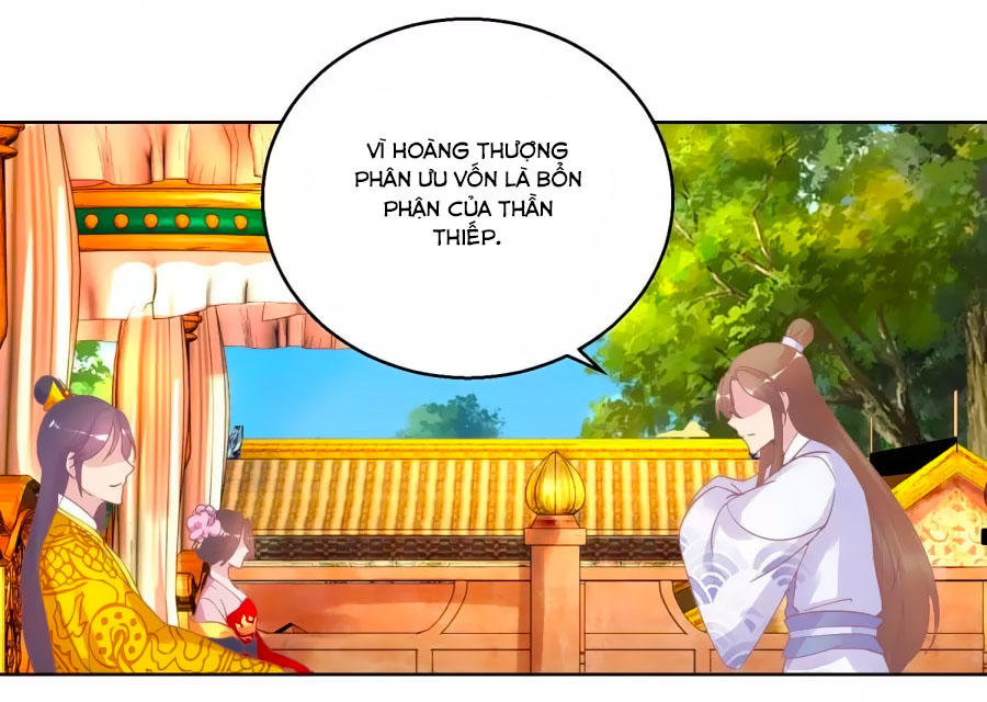 Hoàng Thượng Ở Trên, Thần Ở Dưới Chapter 35 - 21