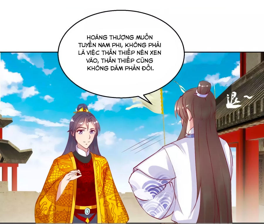 Hoàng Thượng Ở Trên, Thần Ở Dưới Chapter 35 - 7