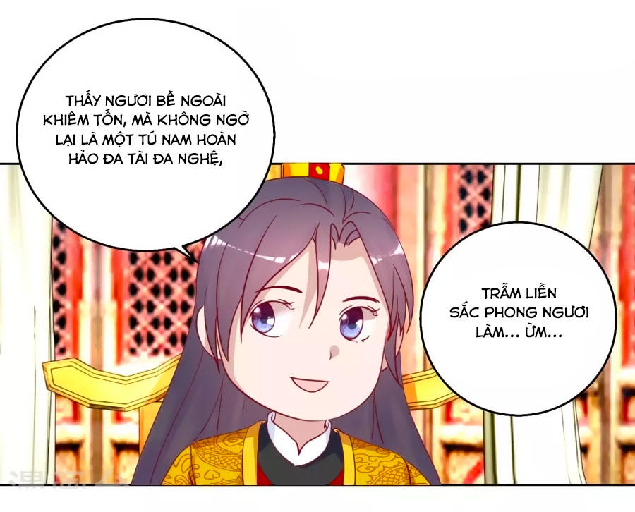 Hoàng Thượng Ở Trên, Thần Ở Dưới Chapter 38 - 6