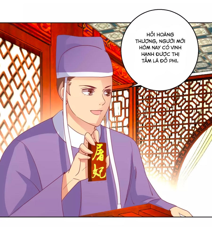 Hoàng Thượng Ở Trên, Thần Ở Dưới Chapter 40 - 15