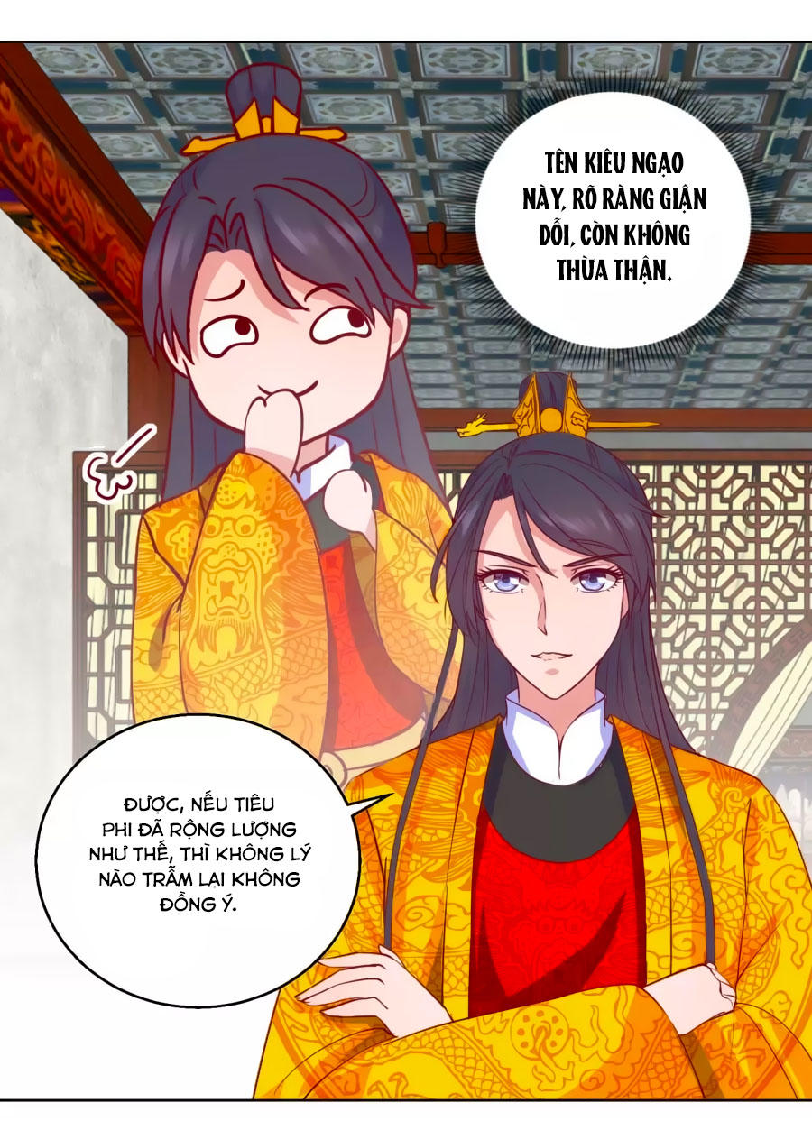 Hoàng Thượng Ở Trên, Thần Ở Dưới Chapter 40 - 10