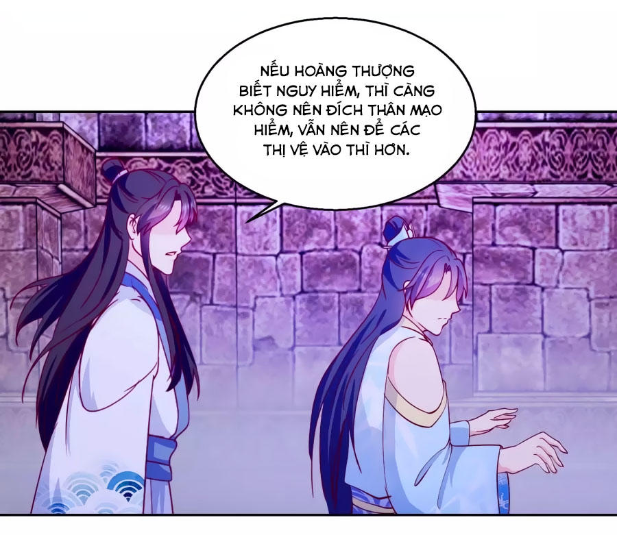 Hoàng Thượng Ở Trên, Thần Ở Dưới Chapter 49 - 18