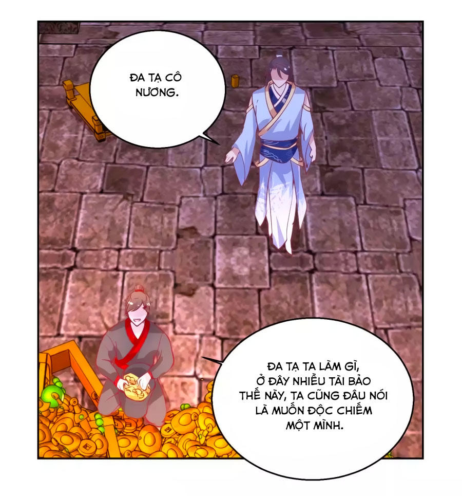 Hoàng Thượng Ở Trên, Thần Ở Dưới Chapter 51 - 17