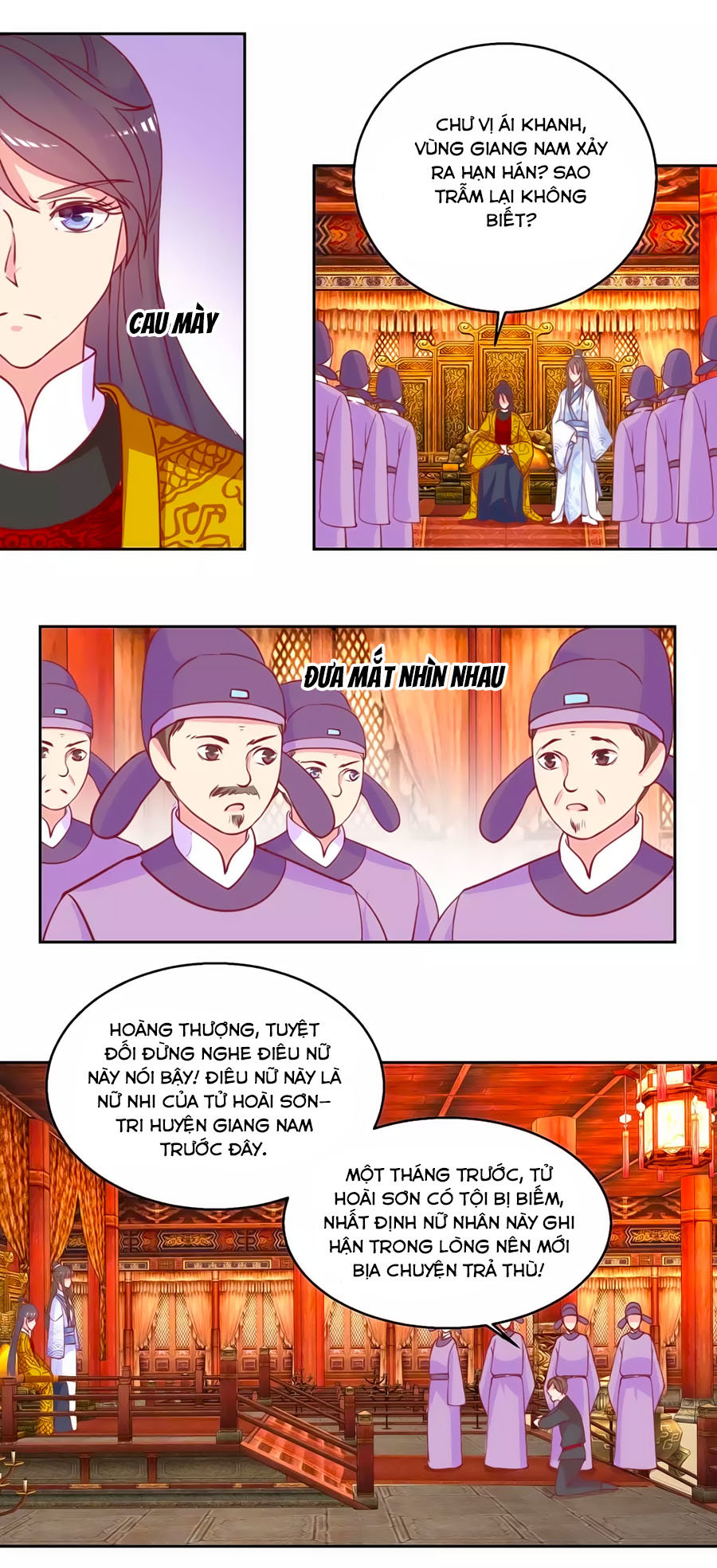 Hoàng Thượng Ở Trên, Thần Ở Dưới Chapter 54 - 6