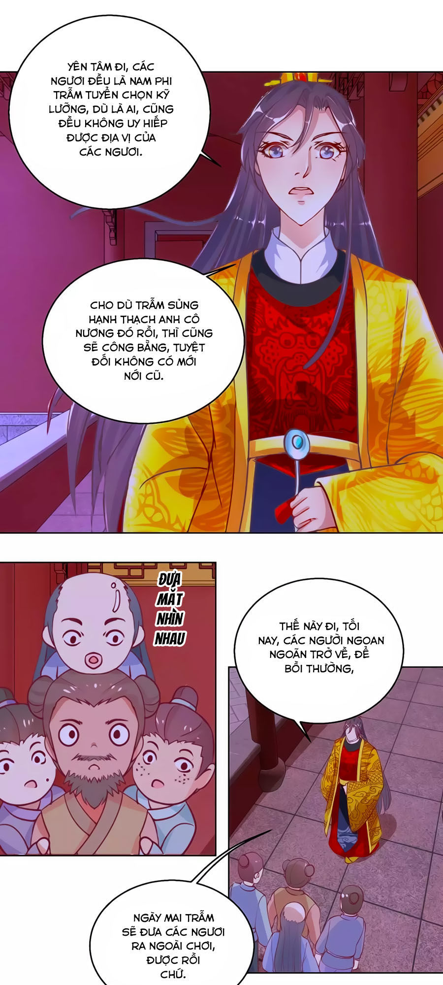 Hoàng Thượng Ở Trên, Thần Ở Dưới Chapter 55 - 6