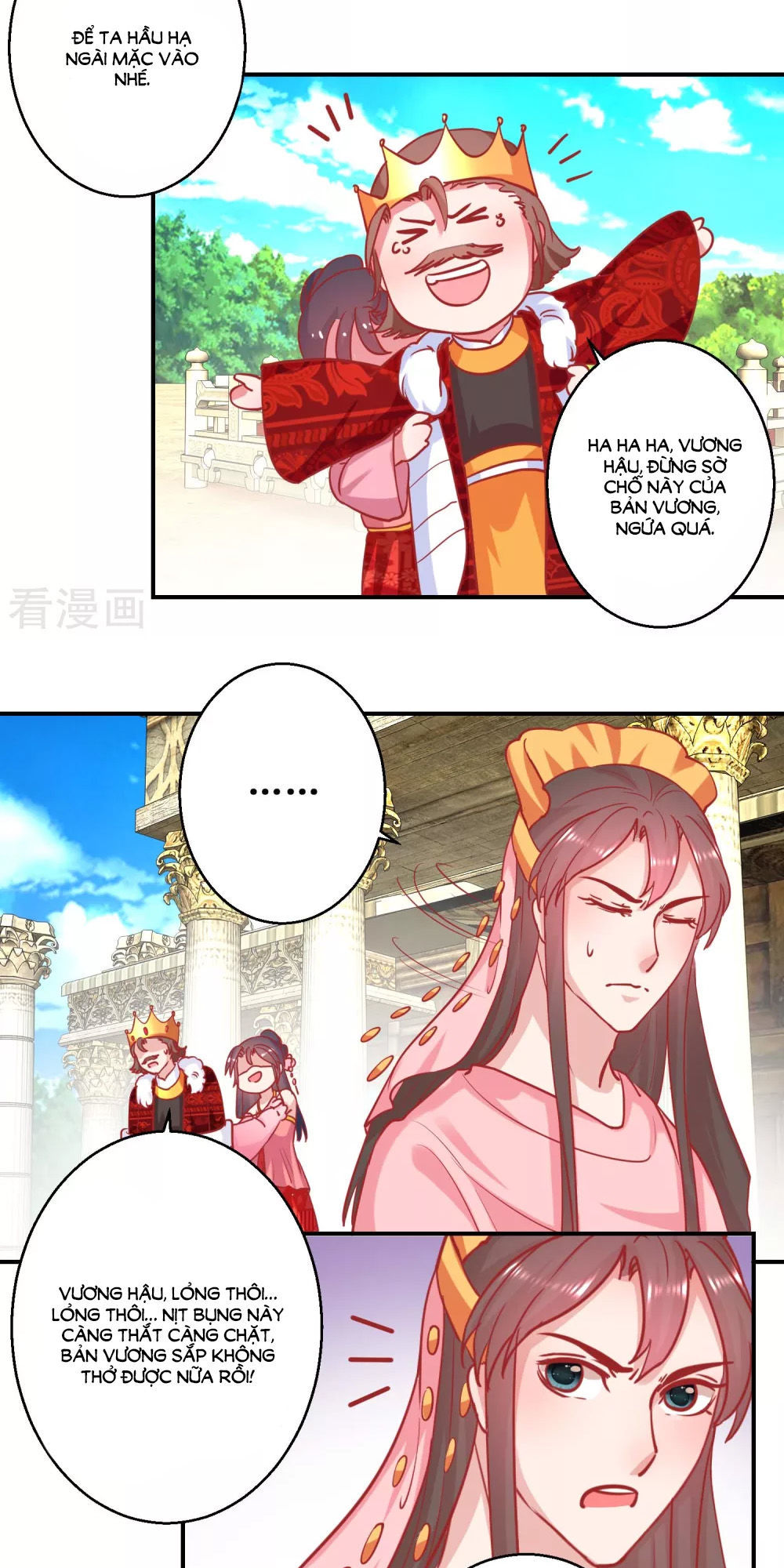 Hoàng Thượng Ở Trên, Thần Ở Dưới Chapter 78 - 11