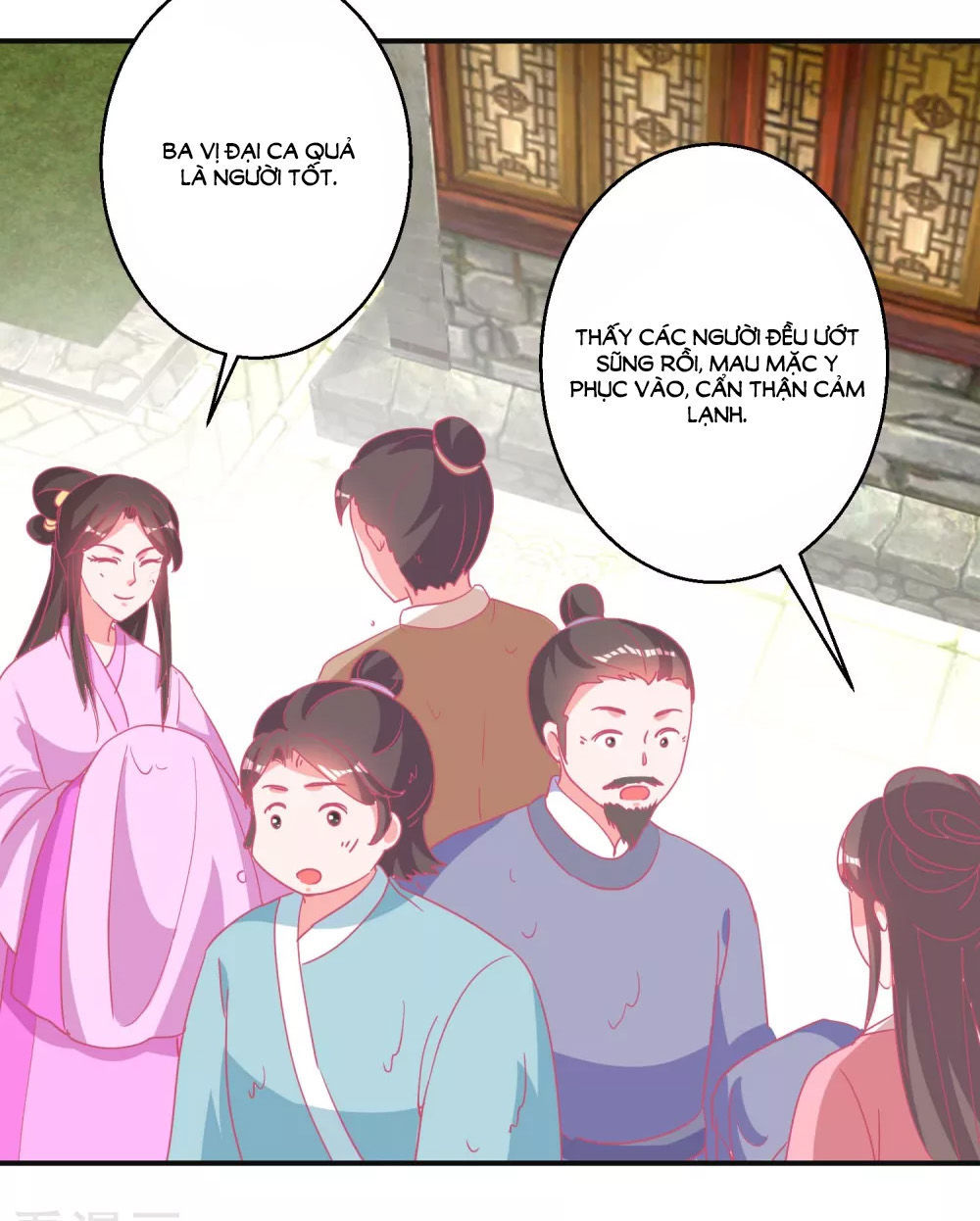 Hoàng Thượng Ở Trên, Thần Ở Dưới Chapter 85 - 9