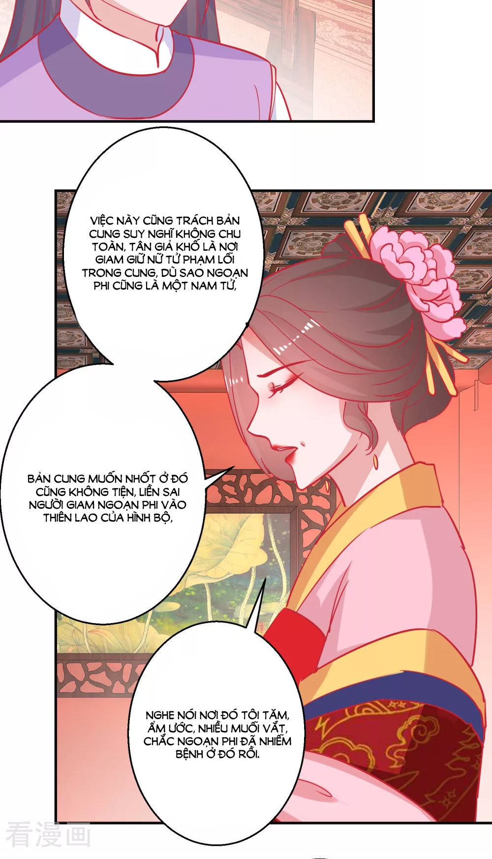 Hoàng Thượng Ở Trên, Thần Ở Dưới Chapter 87 - 19