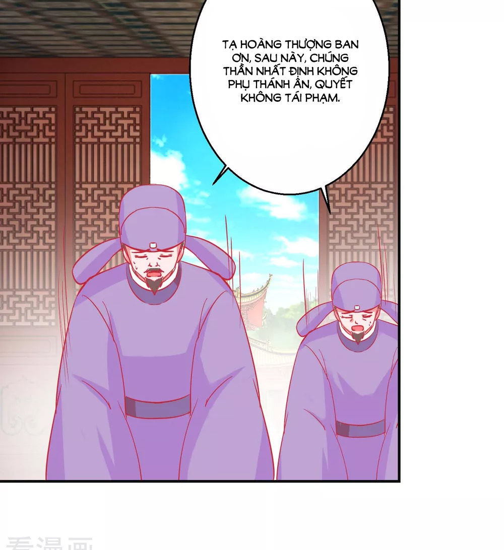 Hoàng Thượng Ở Trên, Thần Ở Dưới Chapter 88 - 23