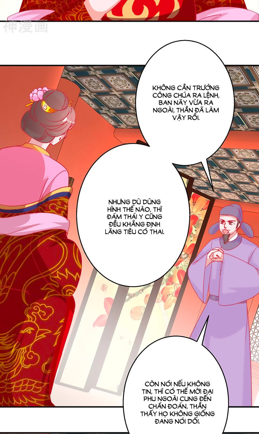 Hoàng Thượng Ở Trên, Thần Ở Dưới Chapter 91 - 6