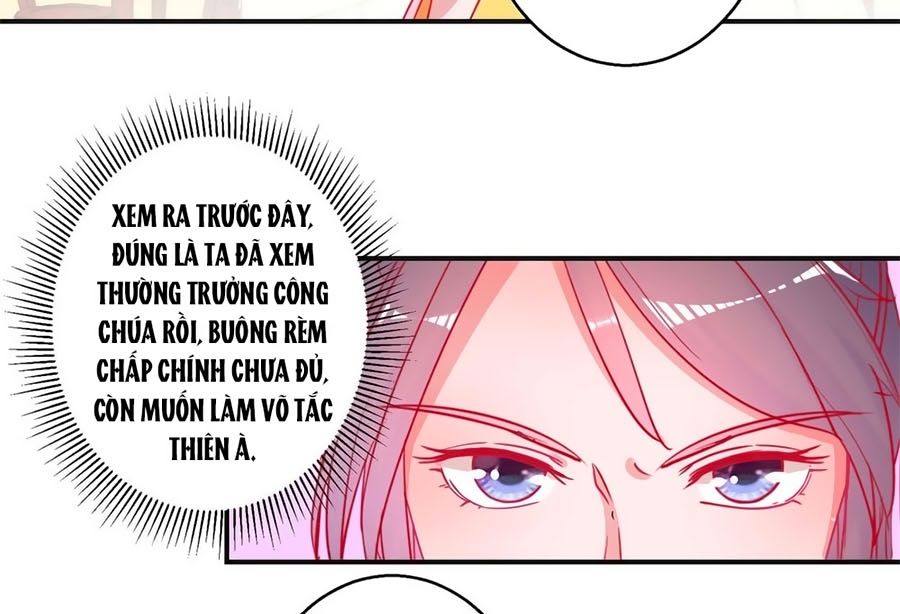 Hoàng Thượng Ở Trên, Thần Ở Dưới Chapter 92 - 12