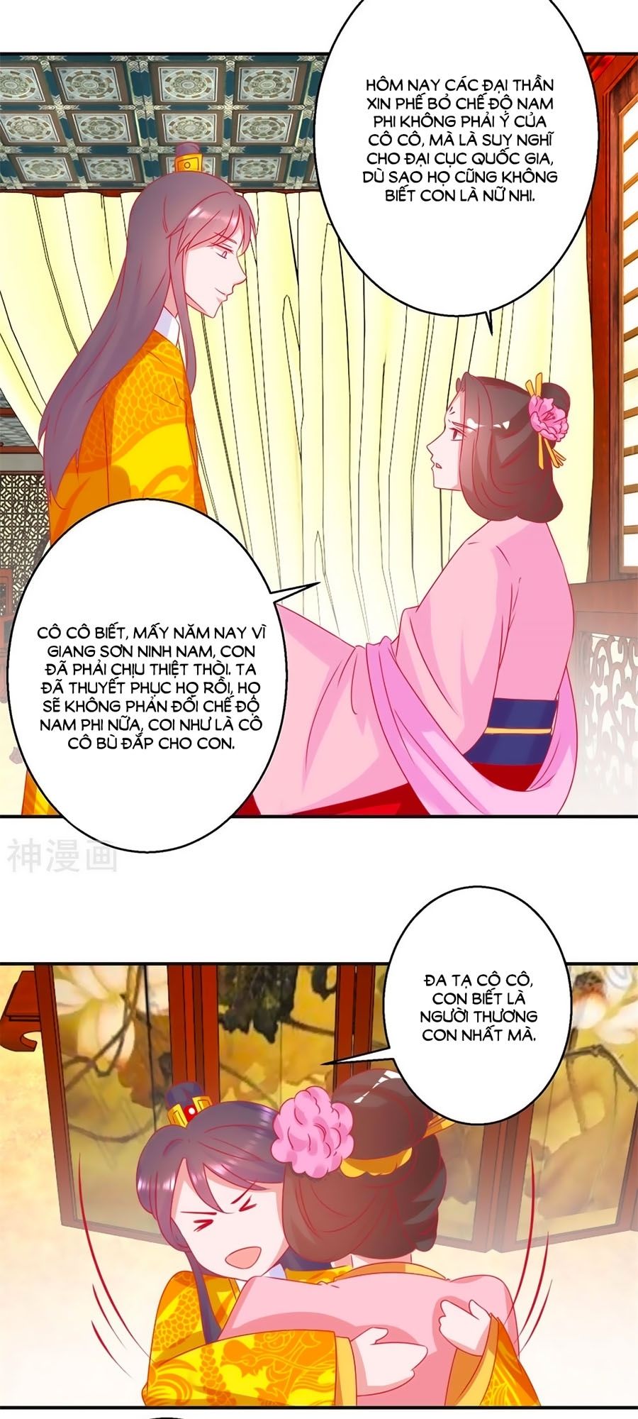 Hoàng Thượng Ở Trên, Thần Ở Dưới Chapter 92 - 5