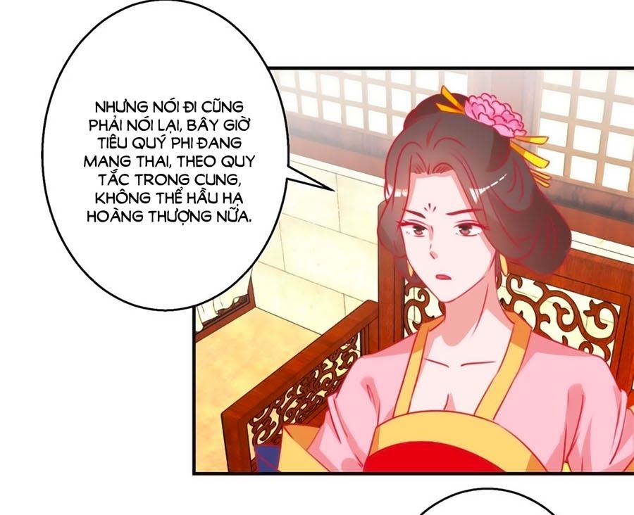 Hoàng Thượng Ở Trên, Thần Ở Dưới Chapter 92 - 6