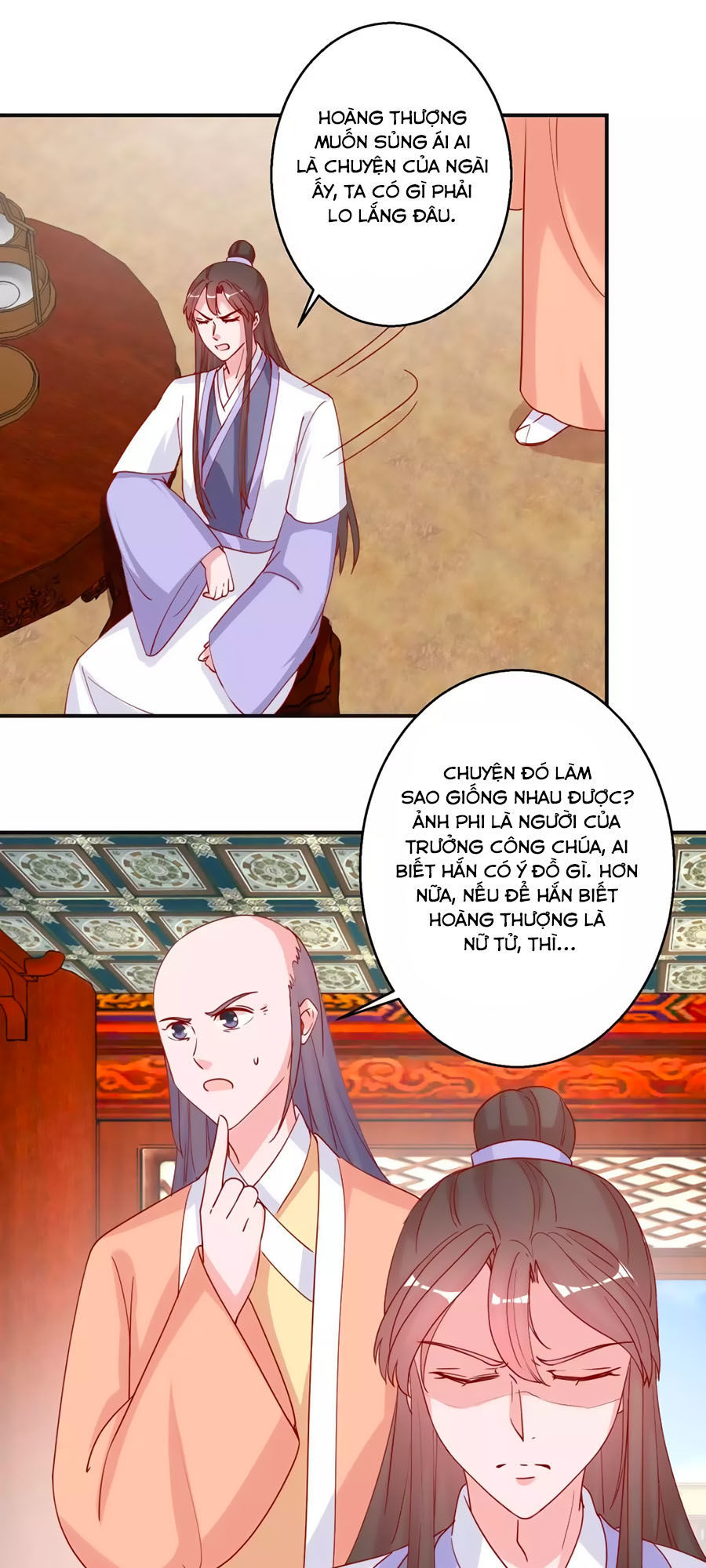 Hoàng Thượng Ở Trên, Thần Ở Dưới Chapter 94 - 12