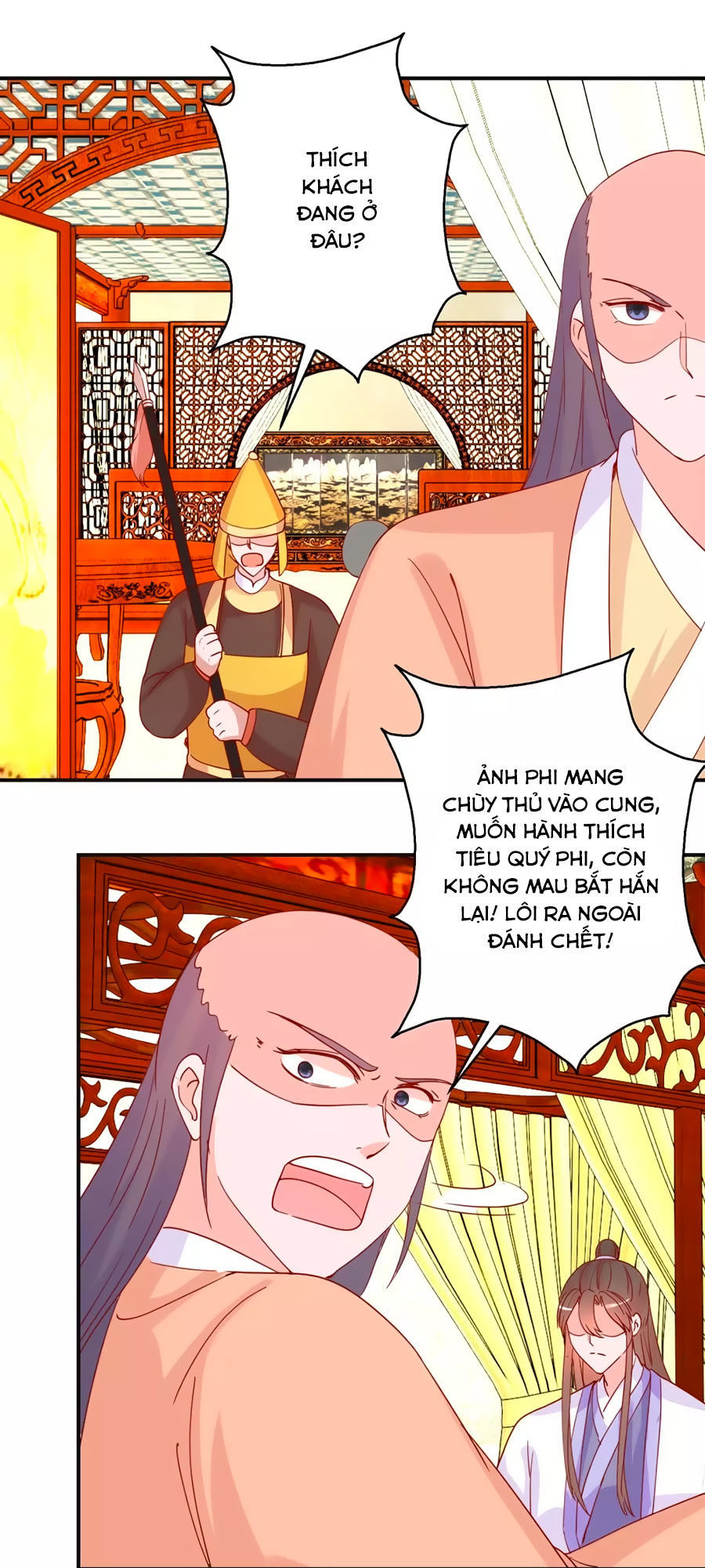 Hoàng Thượng Ở Trên, Thần Ở Dưới Chapter 95 - 28