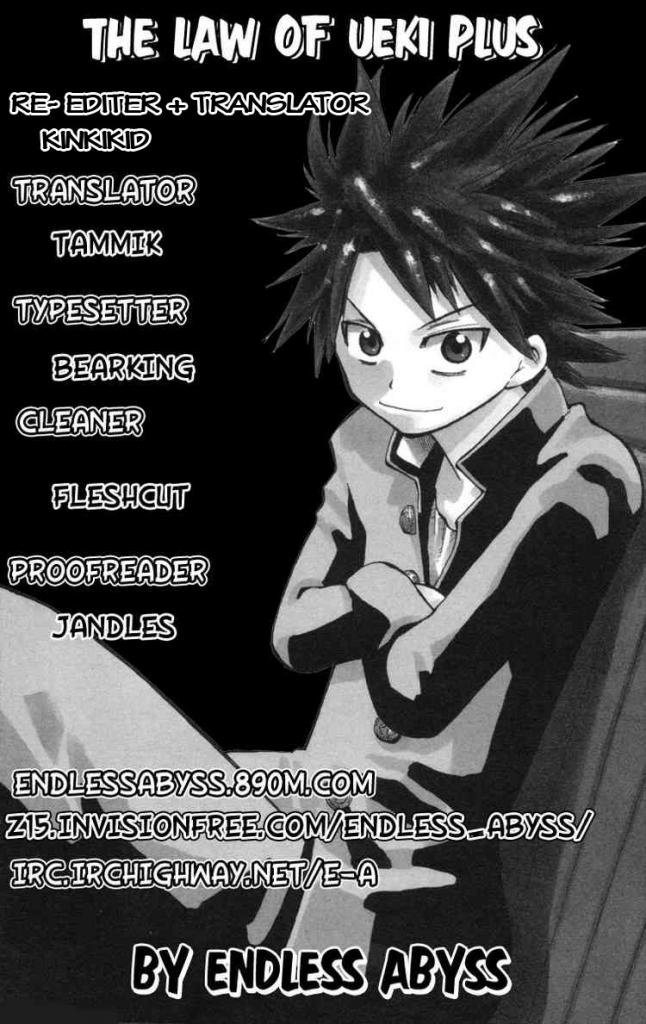 Law Of Ueki Plus Chapter 13 - 19