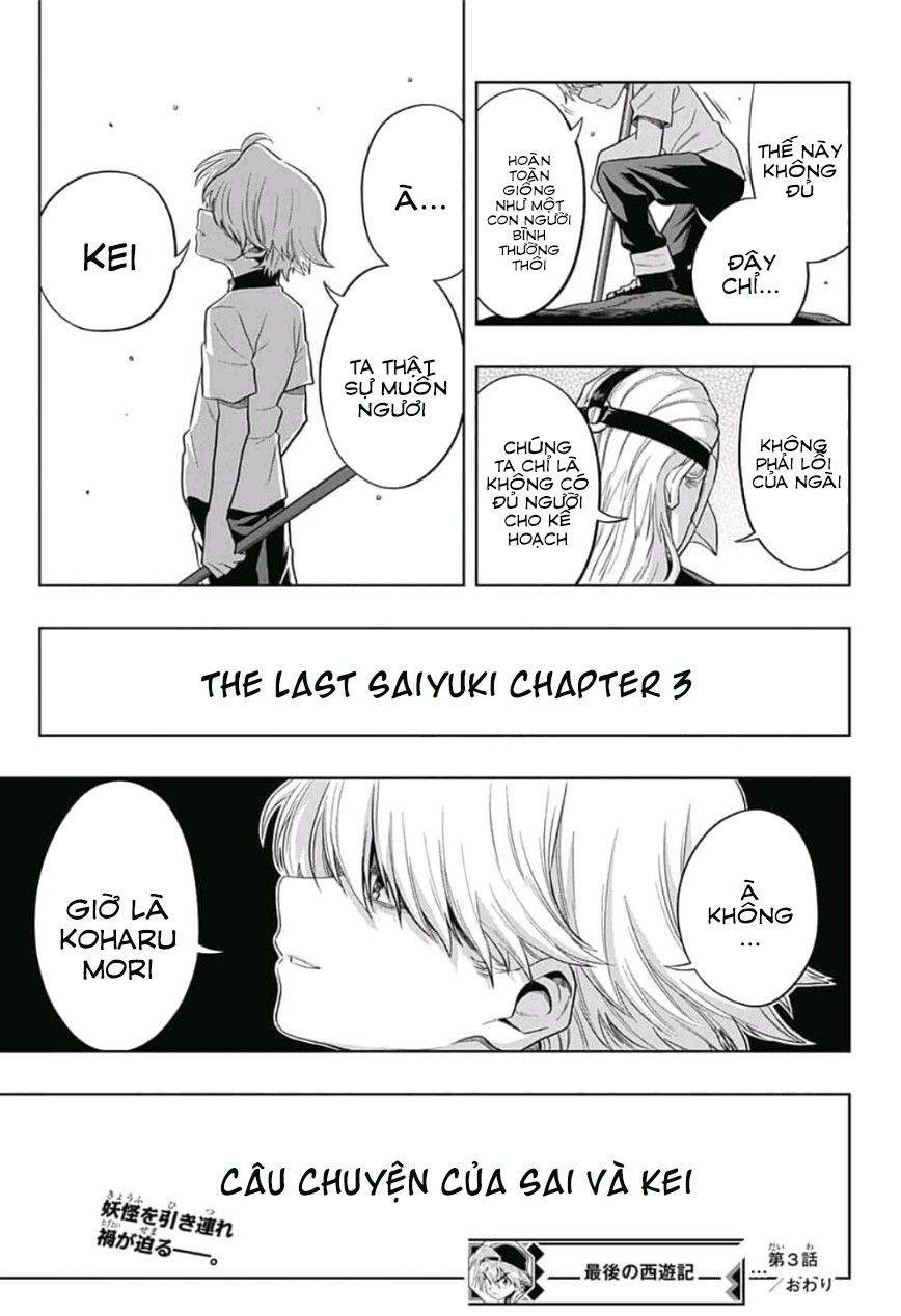 The Last Saiyuki Chapter 3 - 23