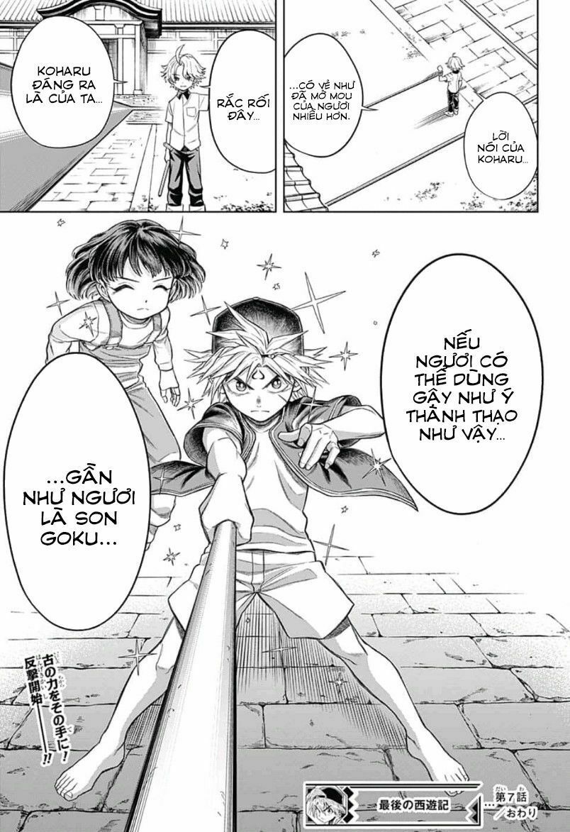 The Last Saiyuki Chapter 7 - 21