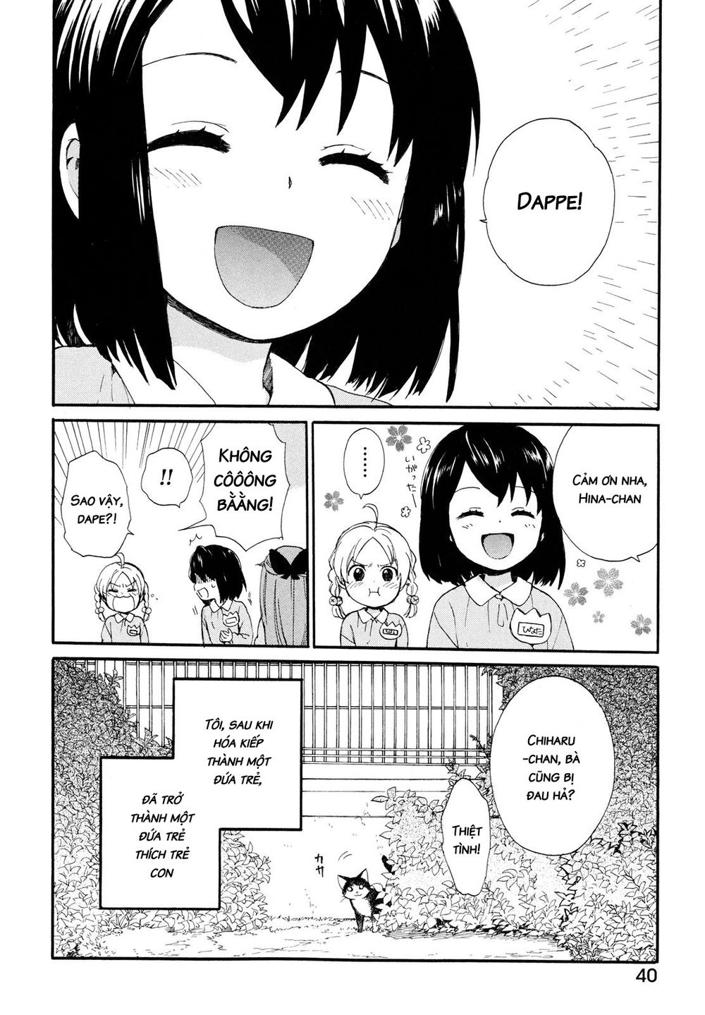 Roujoteki Shoujo Hinata-Chan Chapter 2 - 18