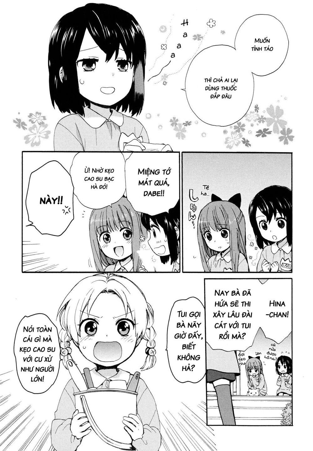 Roujoteki Shoujo Hinata-Chan Chapter 2 - 3