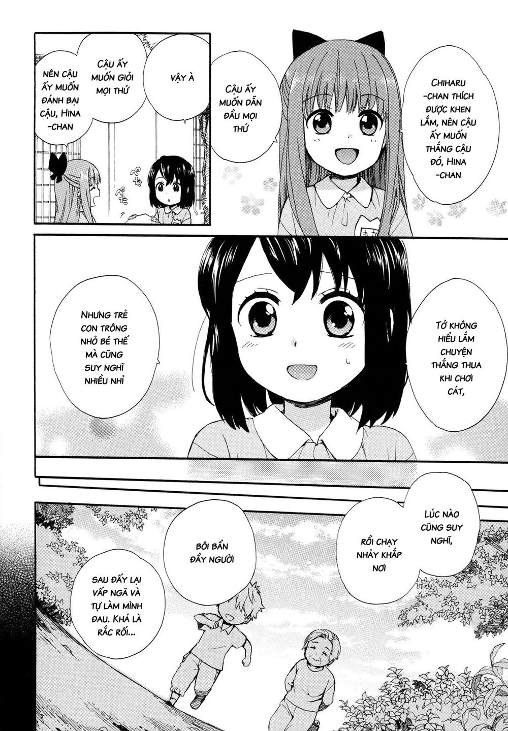 Roujoteki Shoujo Hinata-Chan Chapter 2 - 6