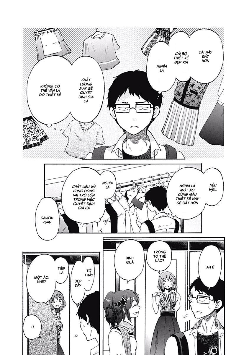 Koi Wa Hikari Chapter 10 - 14