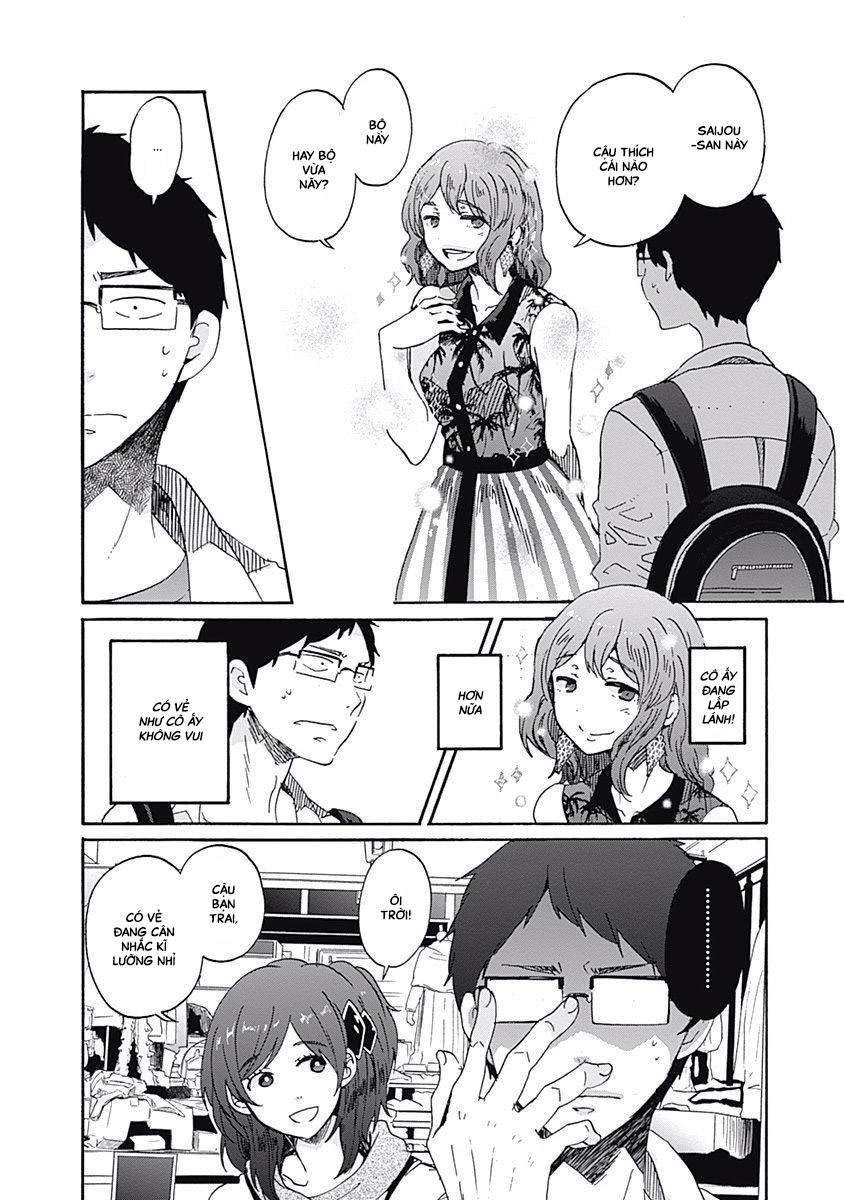 Koi Wa Hikari Chapter 10 - 17