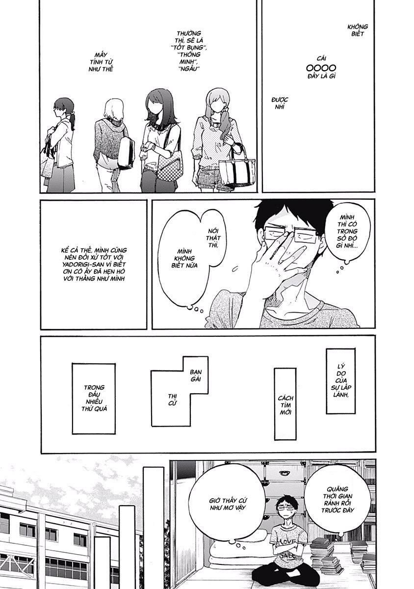 Koi Wa Hikari Chapter 12 - 7