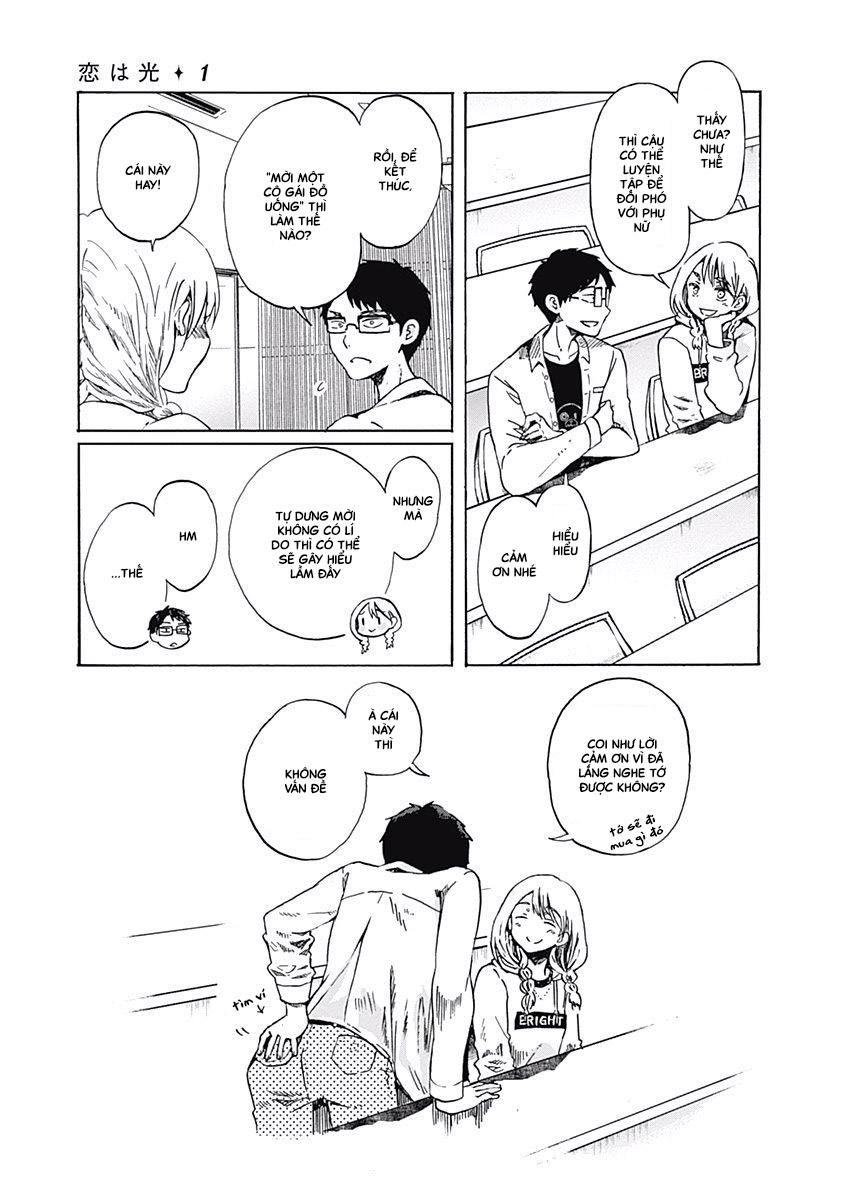 Koi Wa Hikari Chapter 2 - 27