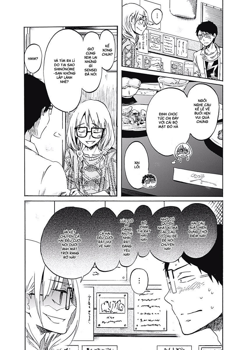 Koi Wa Hikari Chapter 3 - 29