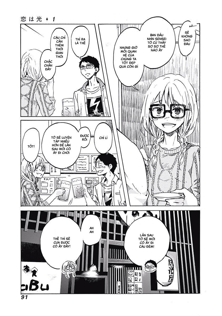 Koi Wa Hikari Chapter 3 - 32