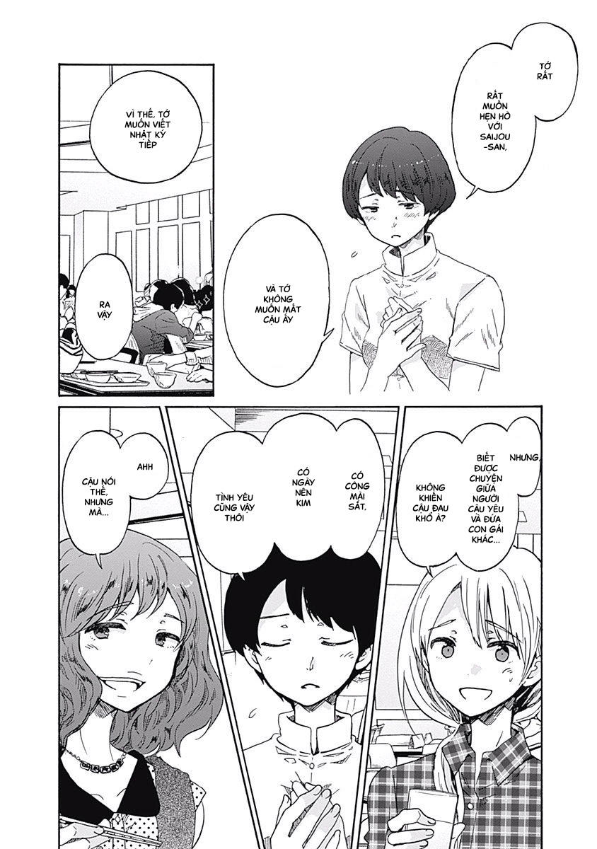 Koi Wa Hikari Chapter 9 - 19