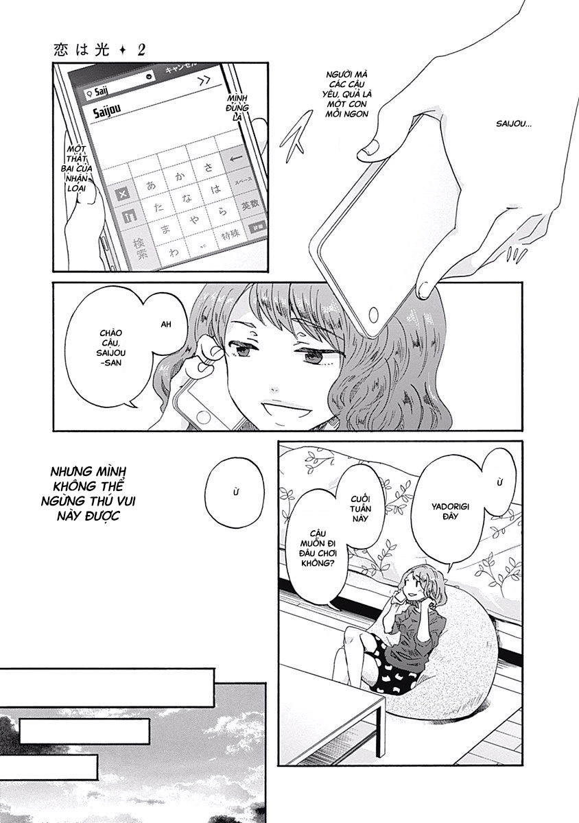 Koi Wa Hikari Chapter 9 - 24