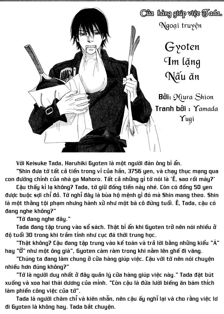 Chàng Giúp Việc Tada Chapter 12 - 31