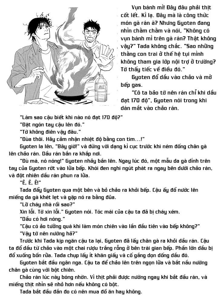 Chàng Giúp Việc Tada Chapter 12 - 34