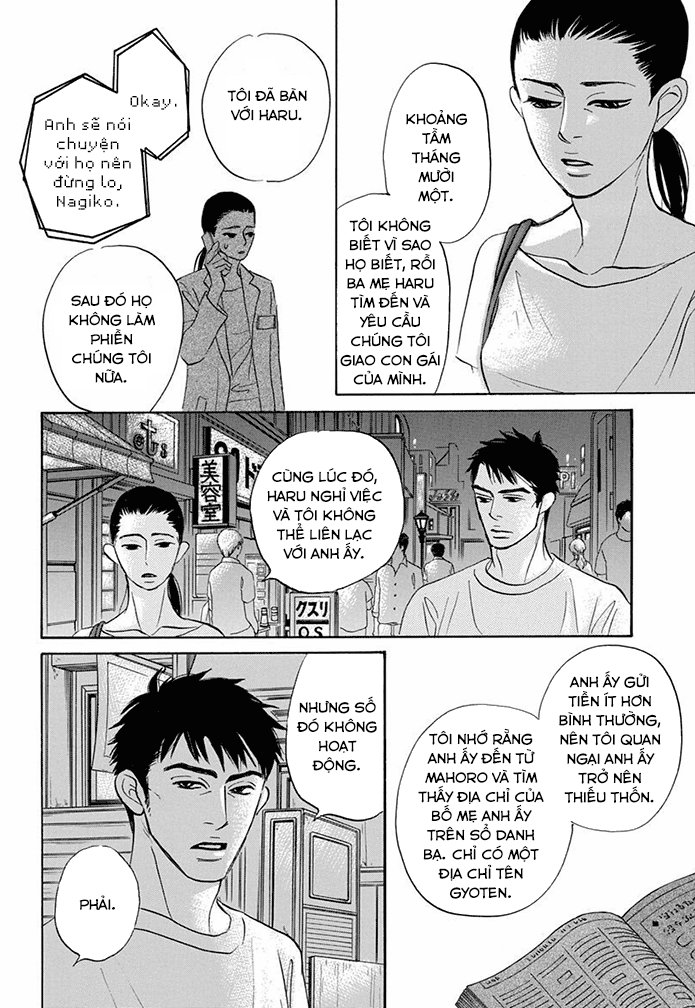 Chàng Giúp Việc Tada Chapter 13 - 5