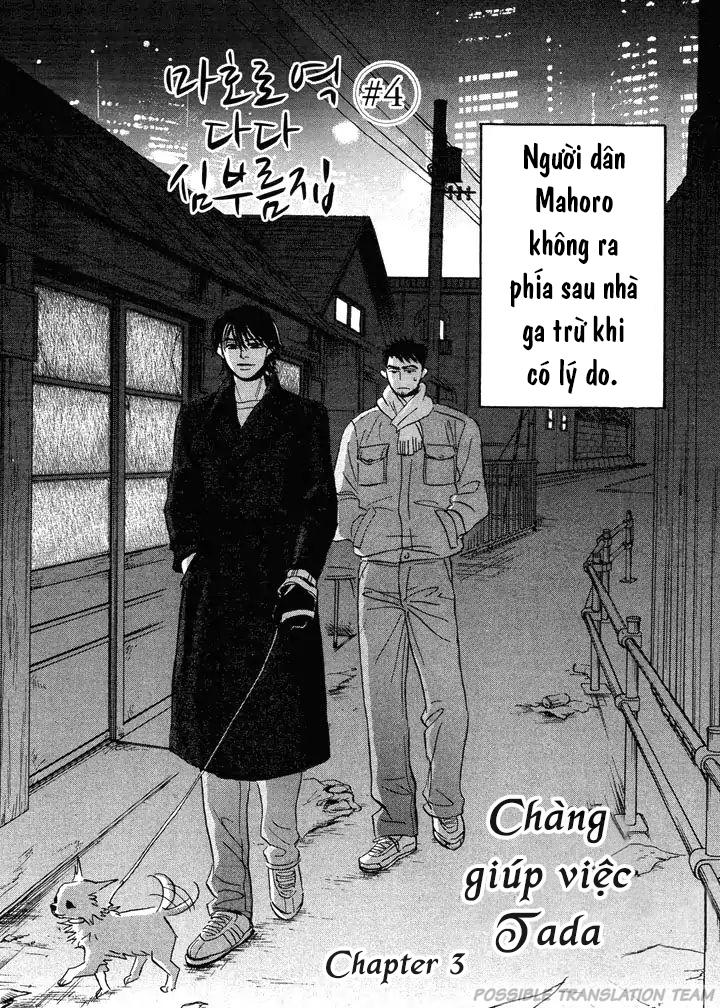 Chàng Giúp Việc Tada Chapter 5 - 2