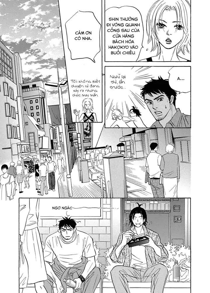 Chàng Giúp Việc Tada Chapter 10 - 4