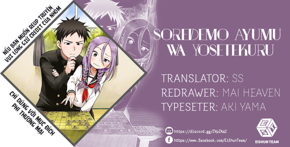 Soredemo Ayumu Wa Yosetekuru Chapter 1 - 2