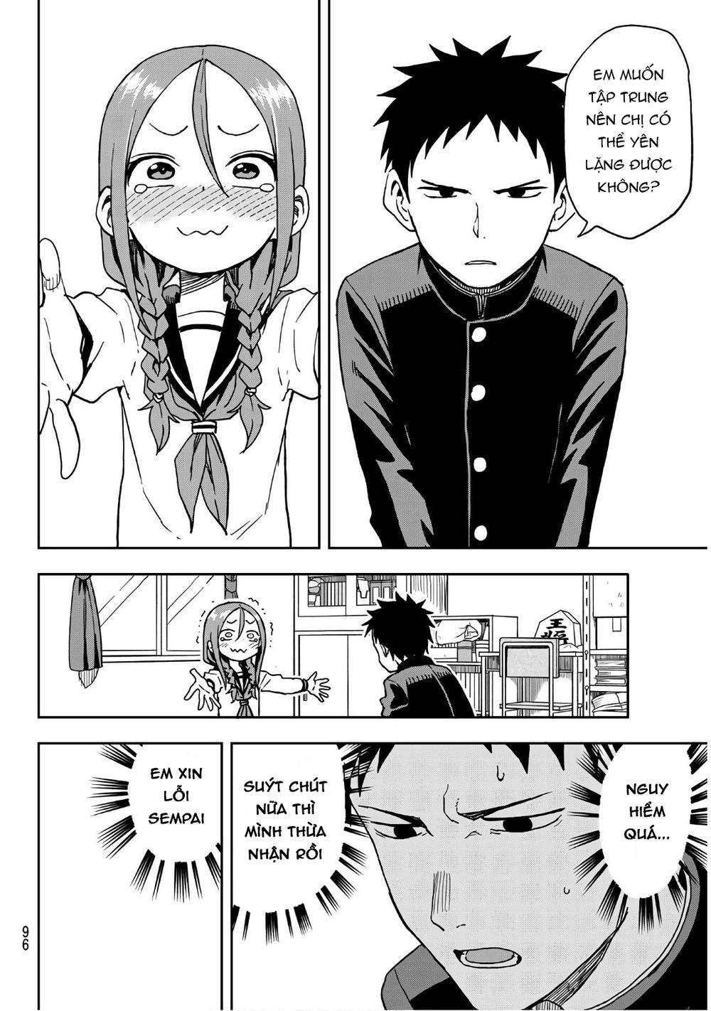 Soredemo Ayumu Wa Yosetekuru Chapter 1 - 11