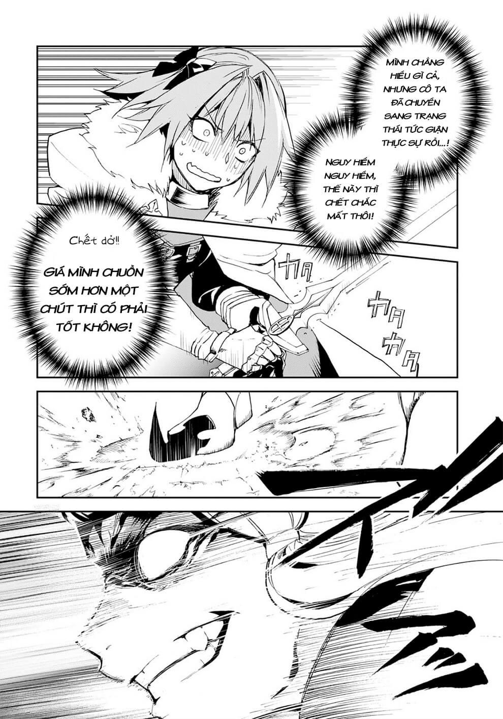 Fate/Grand Order: Epic Of Remnant - Agartha Chapter 2 - 27