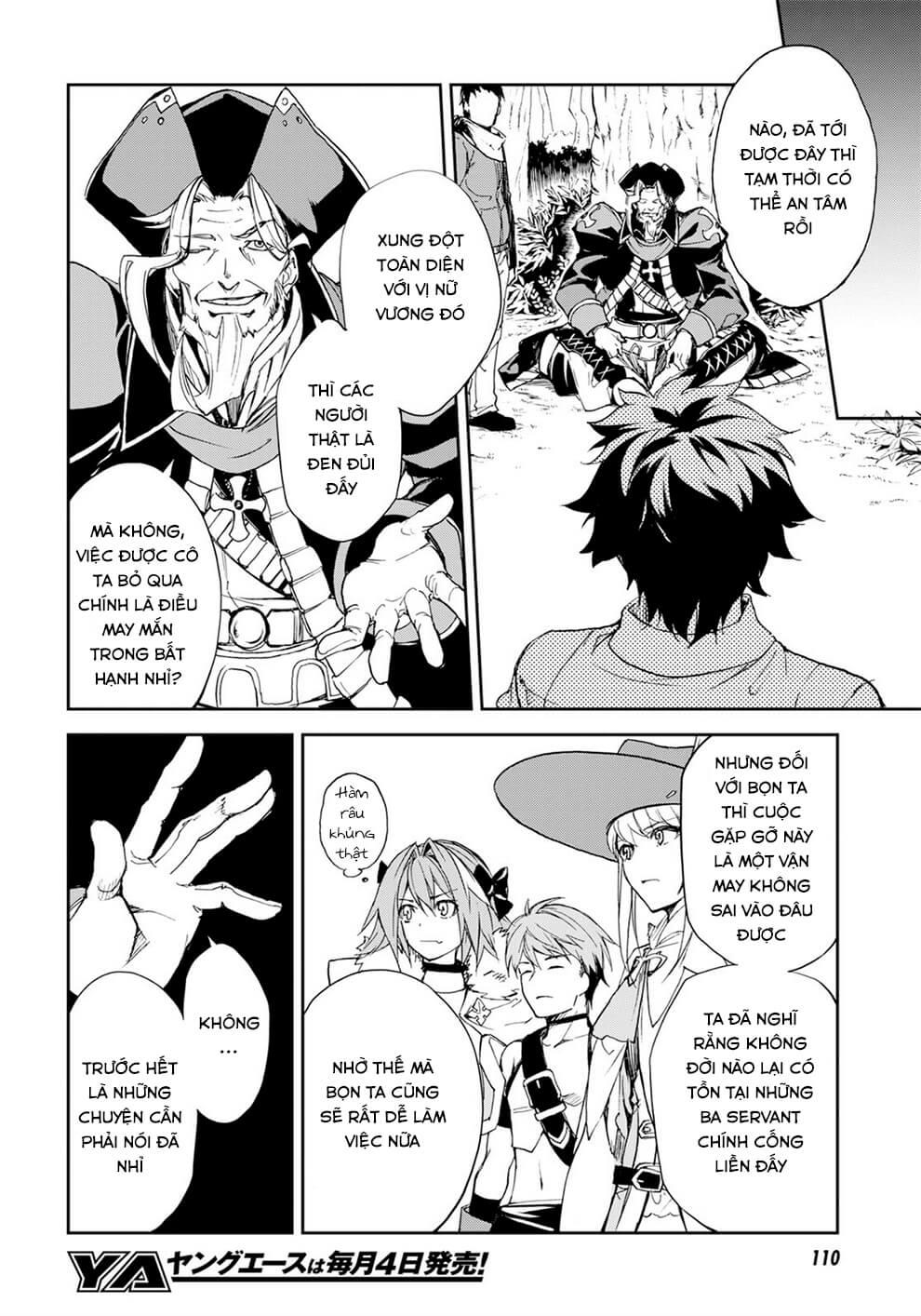 Fate/Grand Order: Epic Of Remnant - Agartha Chapter 2 - 31