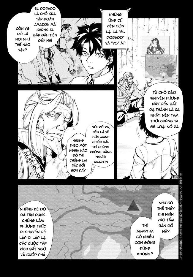 Fate/Grand Order: Epic Of Remnant - Agartha Chapter 4 - 4