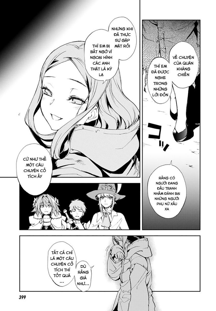 Fate/Grand Order: Epic Of Remnant - Agartha Chapter 5 - 3