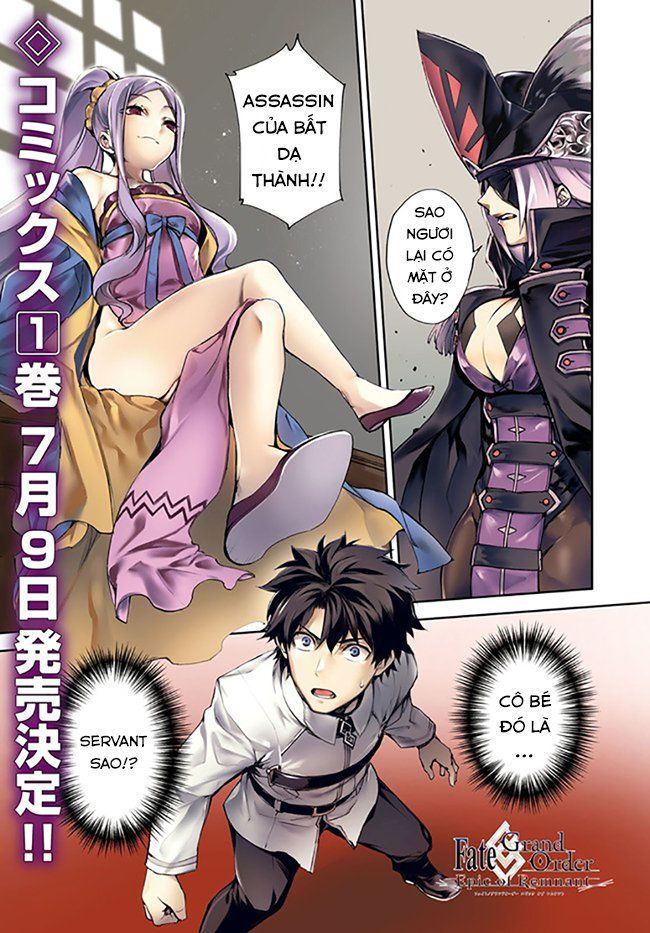 Fate/Grand Order: Epic Of Remnant - Agartha Chapter 6 - 1