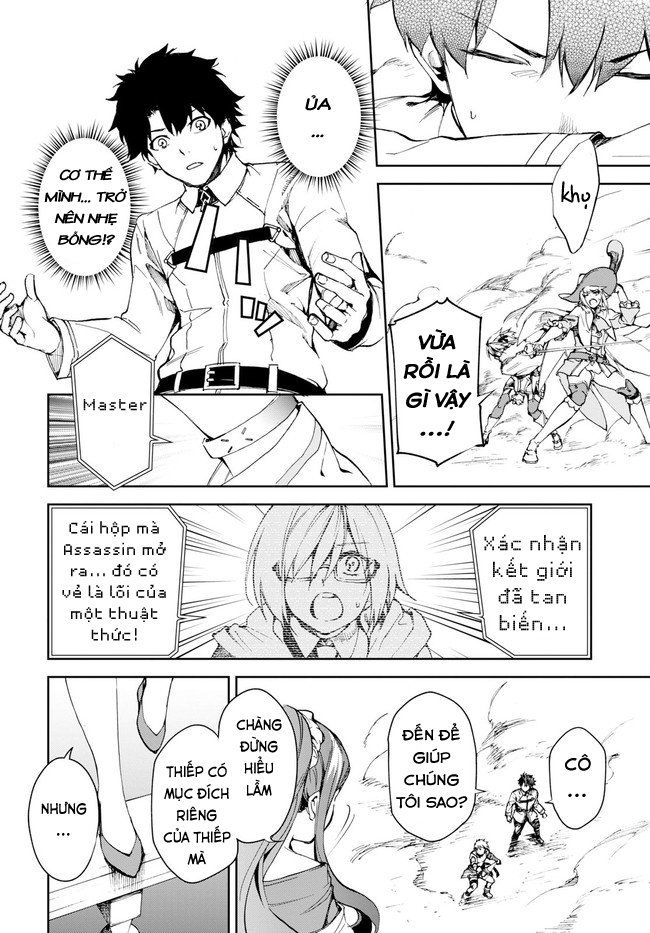 Fate/Grand Order: Epic Of Remnant - Agartha Chapter 6 - 12