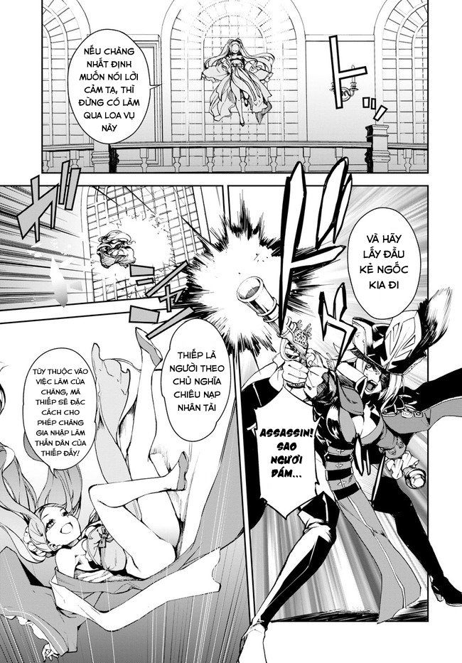 Fate/Grand Order: Epic Of Remnant - Agartha Chapter 6 - 13